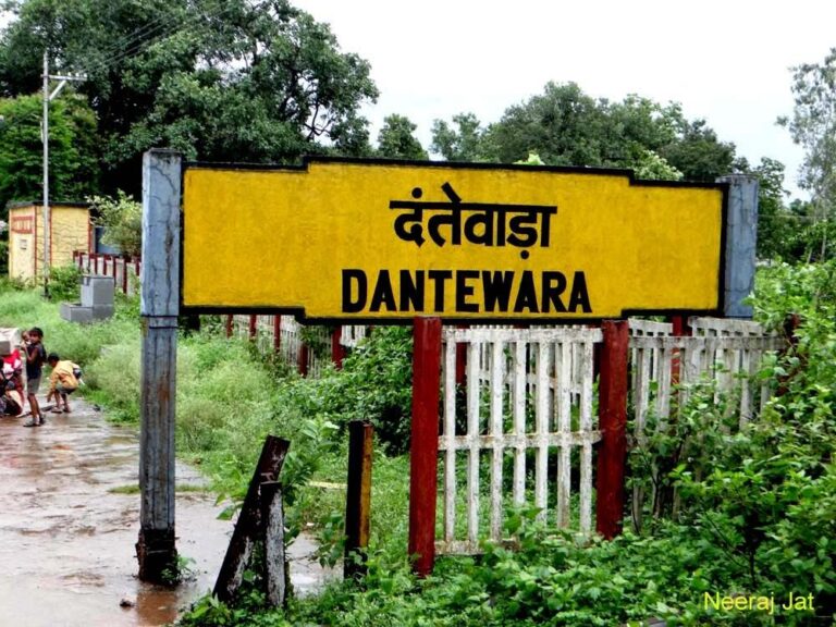 dantewada nearest tourist places