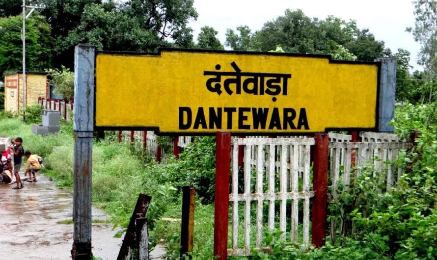 Unexplored places in Dantewada Chhattisgarh