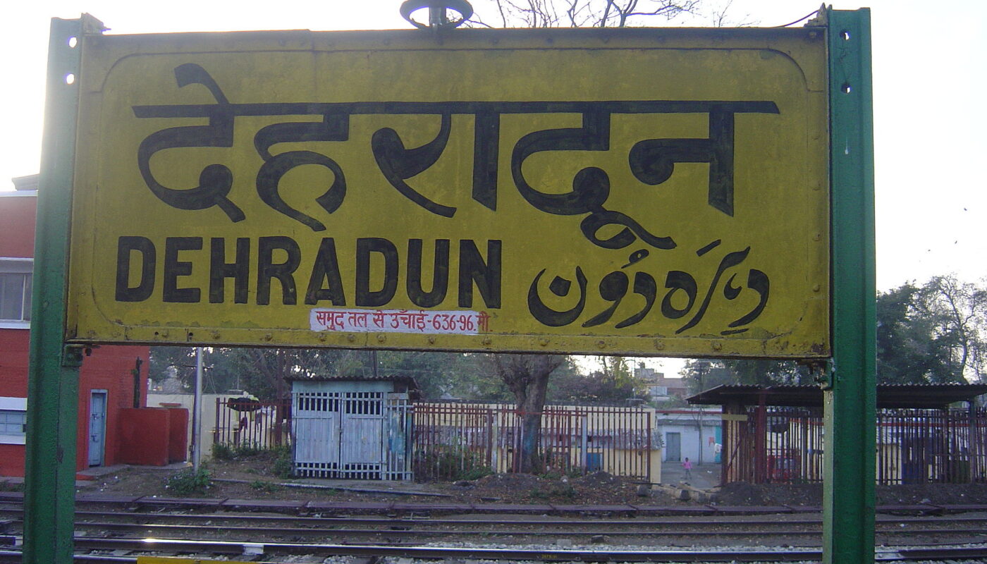 Dehradun