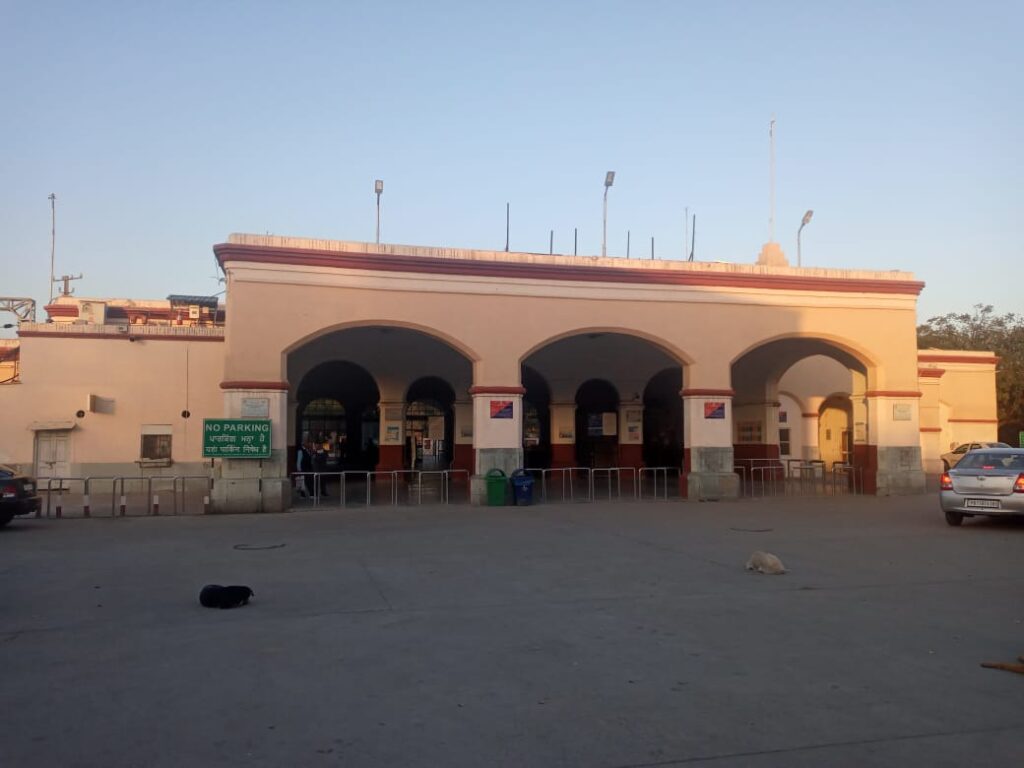 Railway Station Patiala