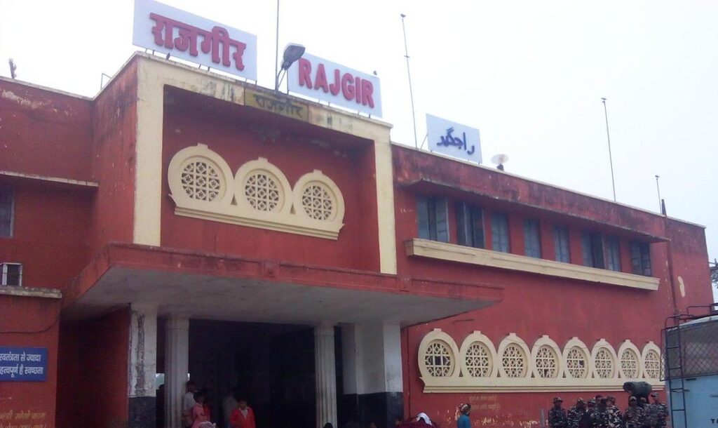 Rajgir Railway station