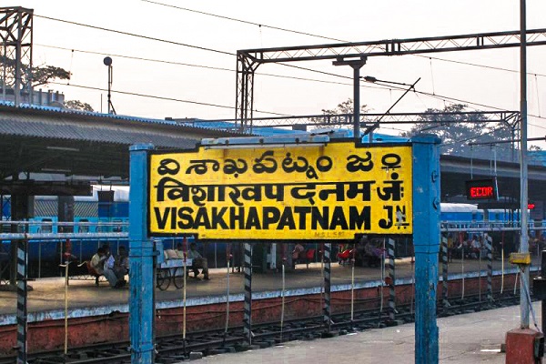 15 Best Places to Visit in Visakhapatnam