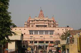 Sri Krishna Janmabhoomi Temple