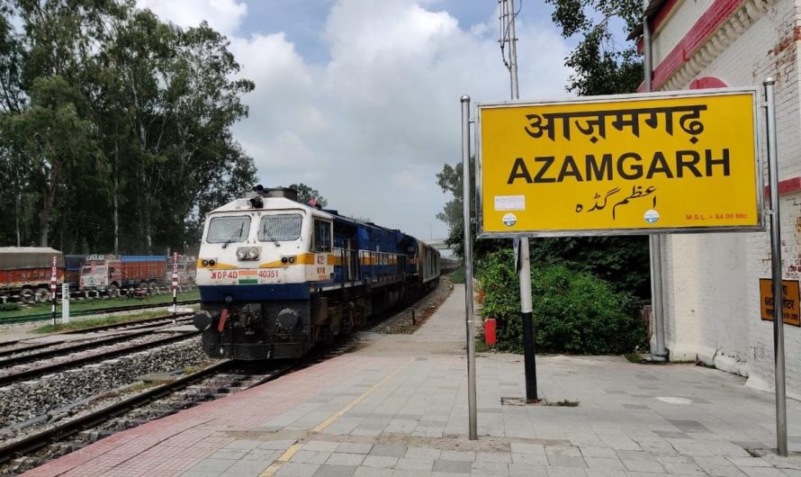 Top 7 Tourist Places in Azamgarh