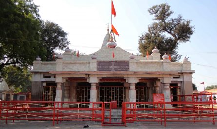 Devi Patan Temple Tulsipur