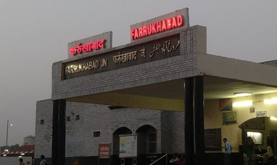4 Best Places to Visit in Farrukhabad