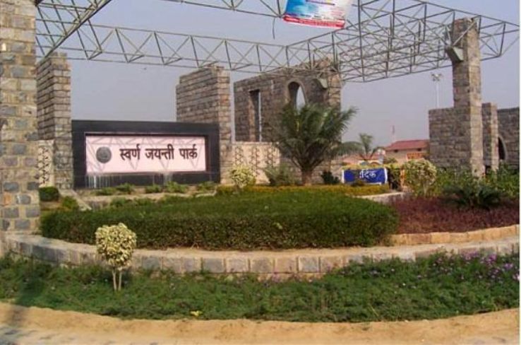 Ghaziabad Swarn Jayanti Park