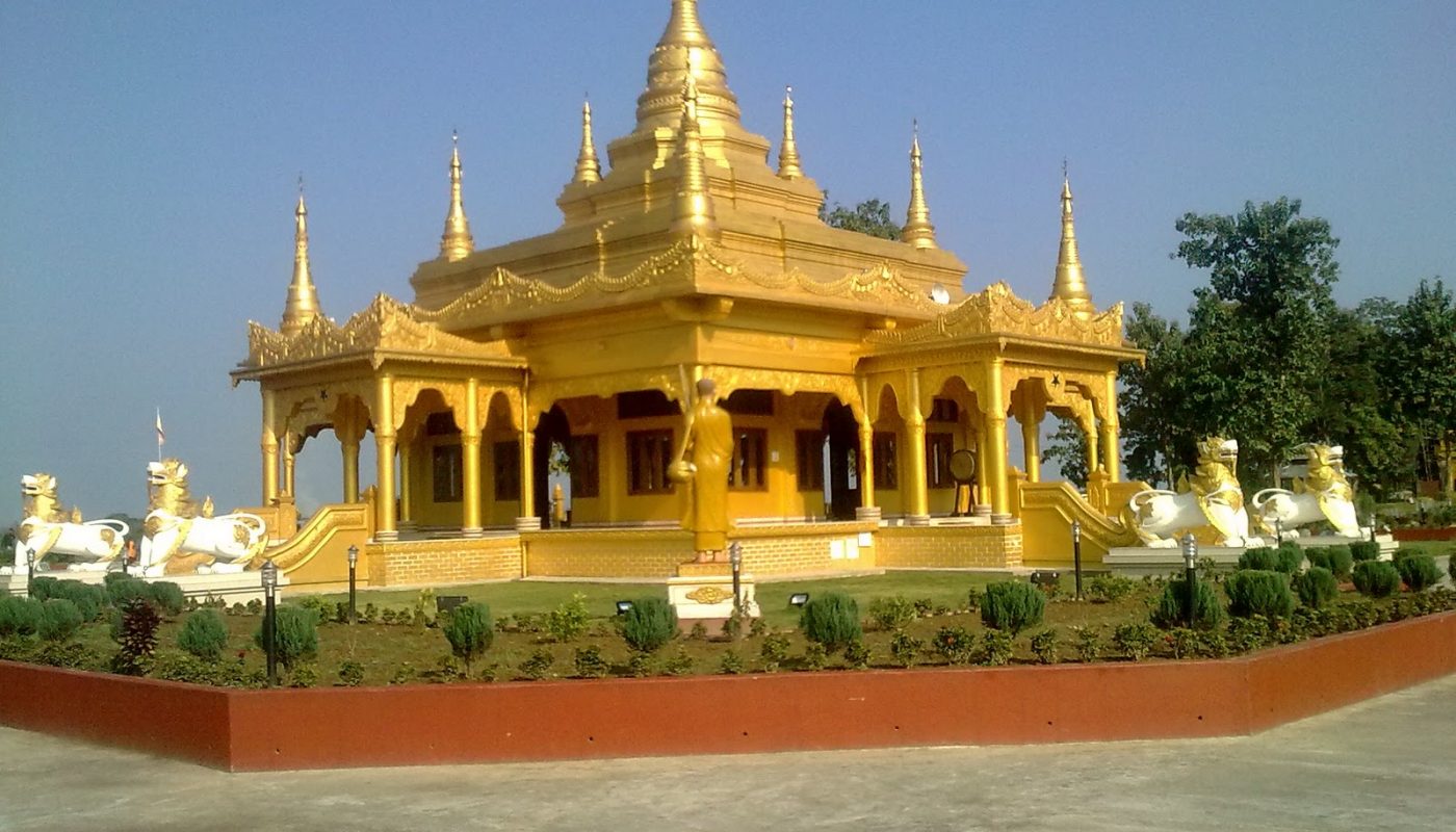 Golden Pagoda, Assam