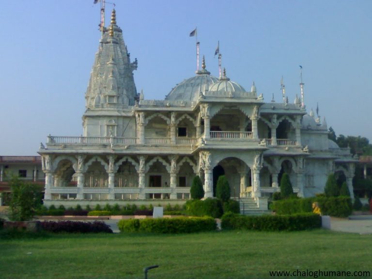 Top Tourist Attractions in Gonda