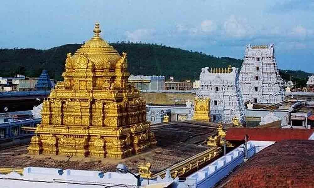 Tirupati Bala ji Temple