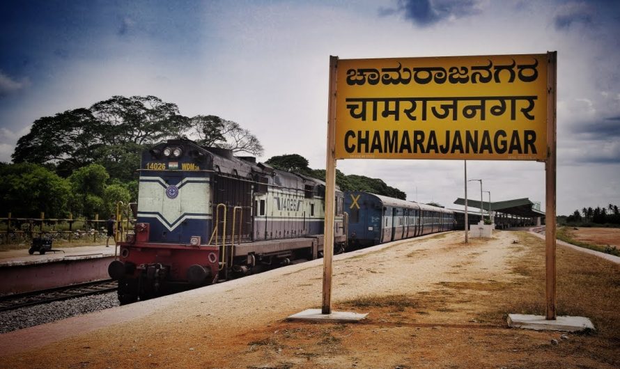 4 Best Places to Visit in Chamarajanagar