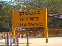 3 Top Tourist Attractions in Dharwad