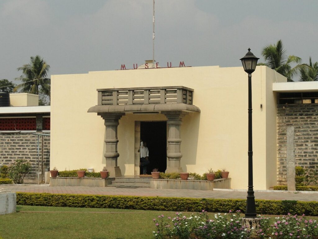 Amaravati Archaeological Museum
