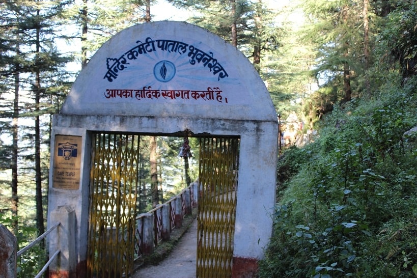 Gangolihat Patal Bhuvaneshwar