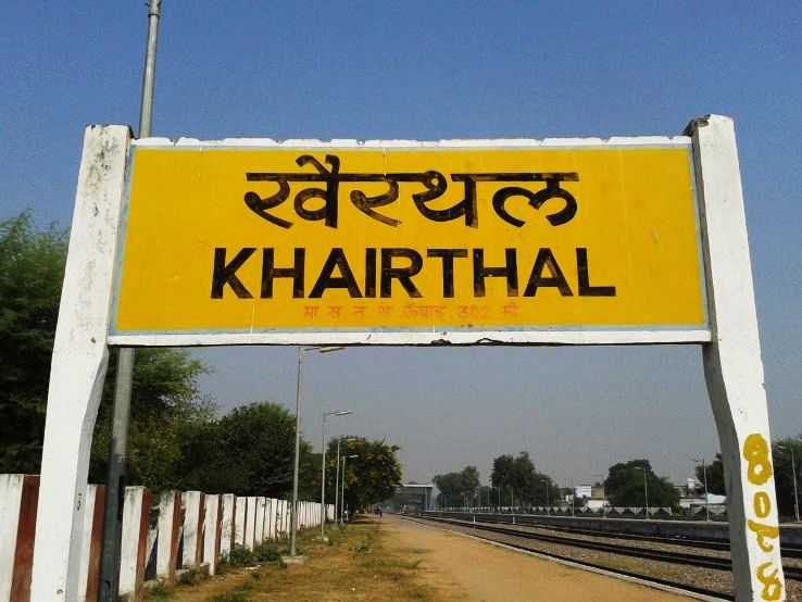 Khairthal