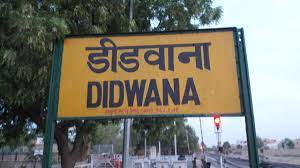 Best Places to Visit in Didwana